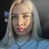 Отзыв от Олеся Иванова