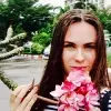 Отзыв от Галя Минаева